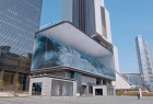 韩国街头惊现20米高“大水缸”，这家公司的视觉设计让人震撼