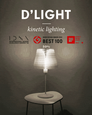 创意变形灯具D'LIGHT，灯罩为可水洗的蜂巢造型